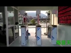 Αναγνώστης καρτών περιστροφικών πυλών τρίποδων εργοτάξιων οικοδομής 3 κατευθυντική πρόσβαση βισμουθίου βραχιόνων