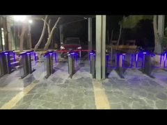 Πύλη ταχύτητας